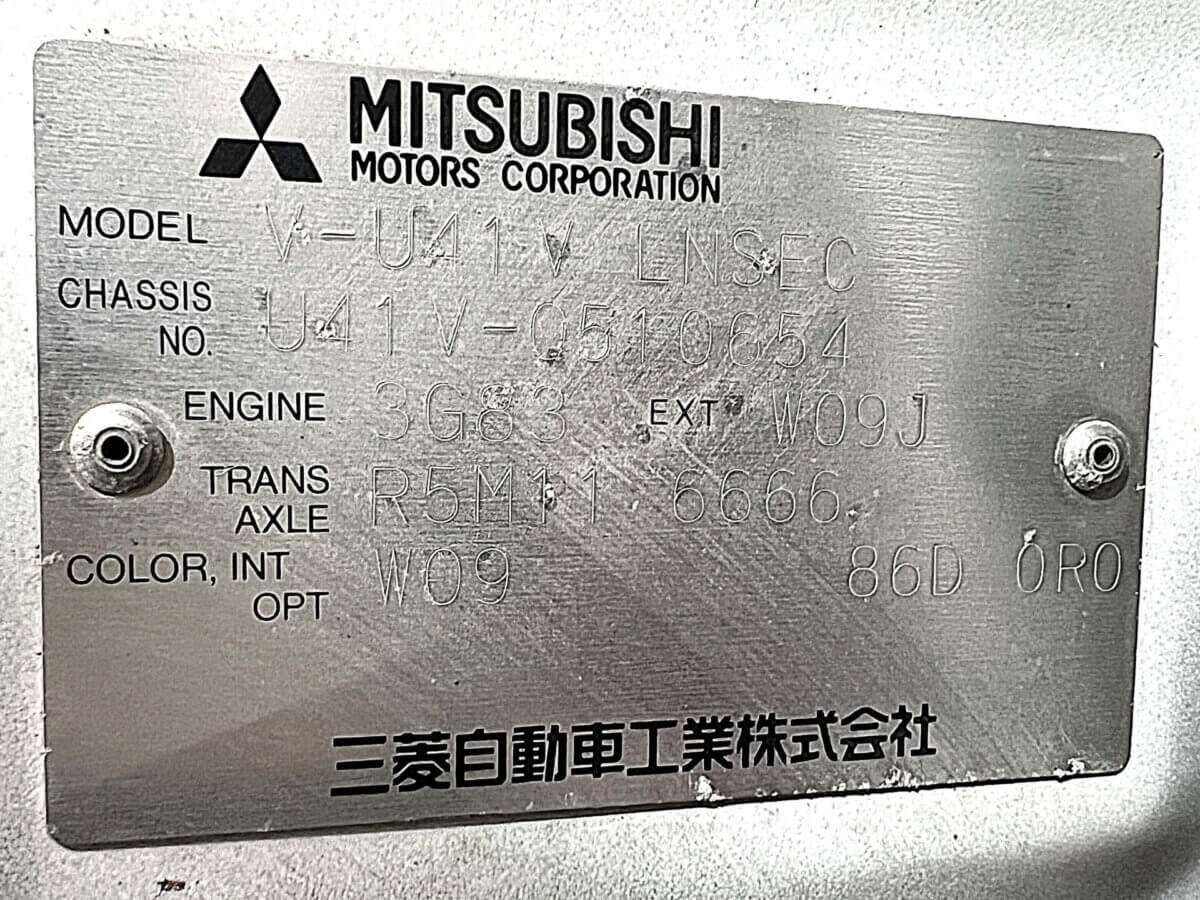 1998 Mitsubishi Minicab JDM car for sale — photo 25 of 25