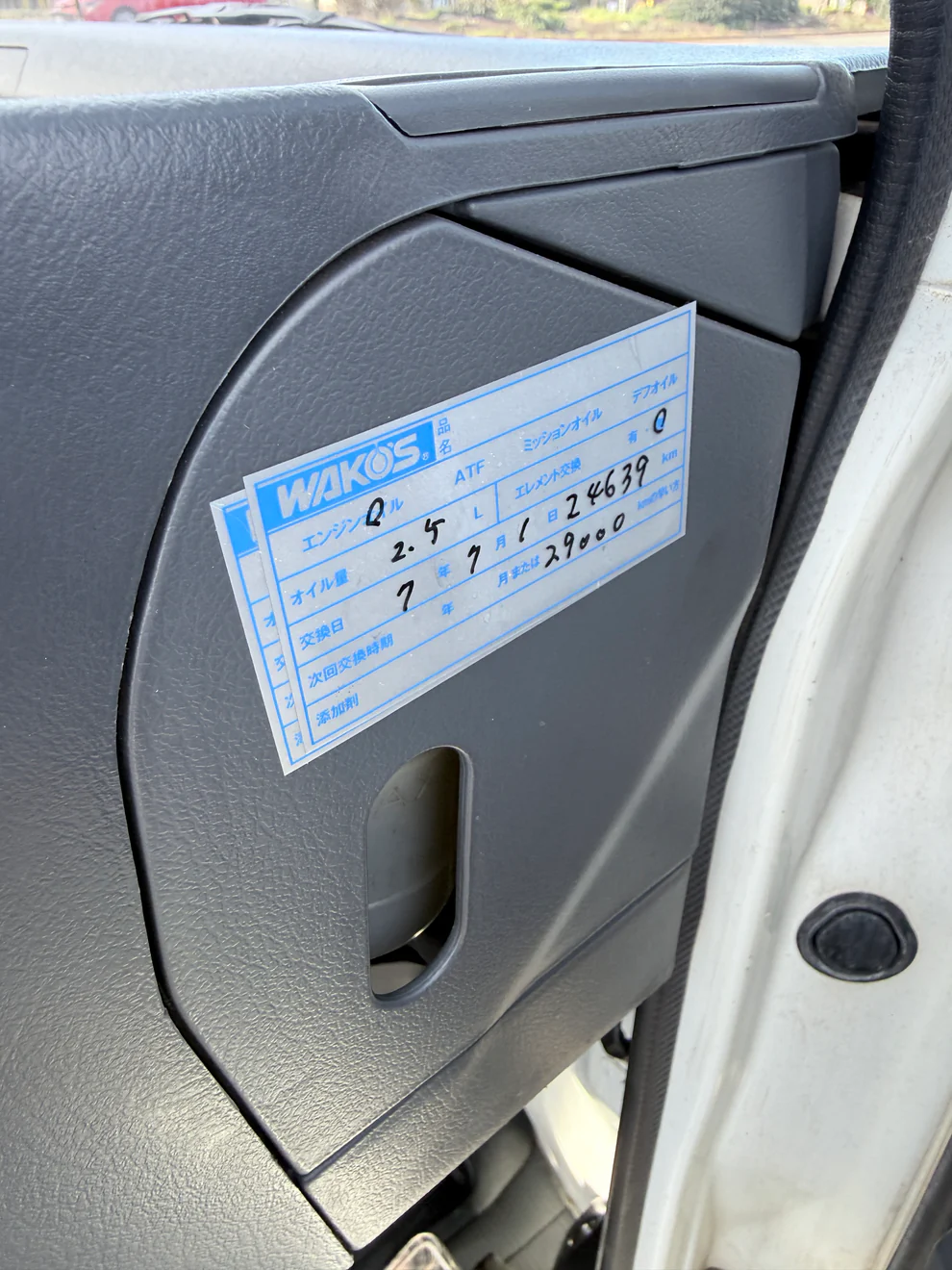1990 Honda Acty JDM car for sale — photo 14 of 14