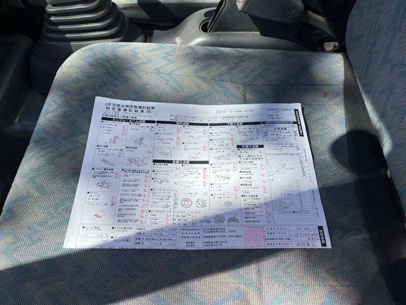 1997 Daihatsu Hijet JDM car for sale — photo 16 of 16