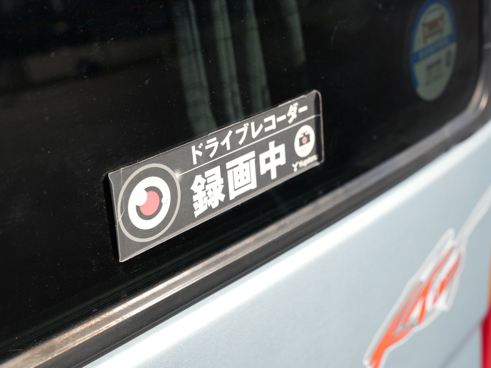 1998 Daihatsu Atrai JDM car for sale — photo 12 of 25