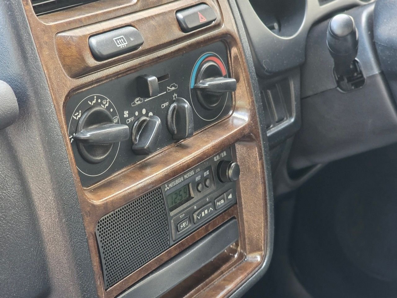 1998 Mitsubishi Pajero JDM car for sale — photo 16 of 25