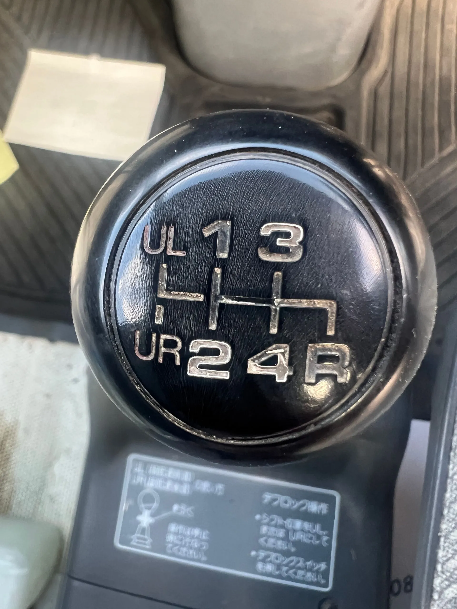1997 Honda Acty JDM car for sale — photo 10 of 11