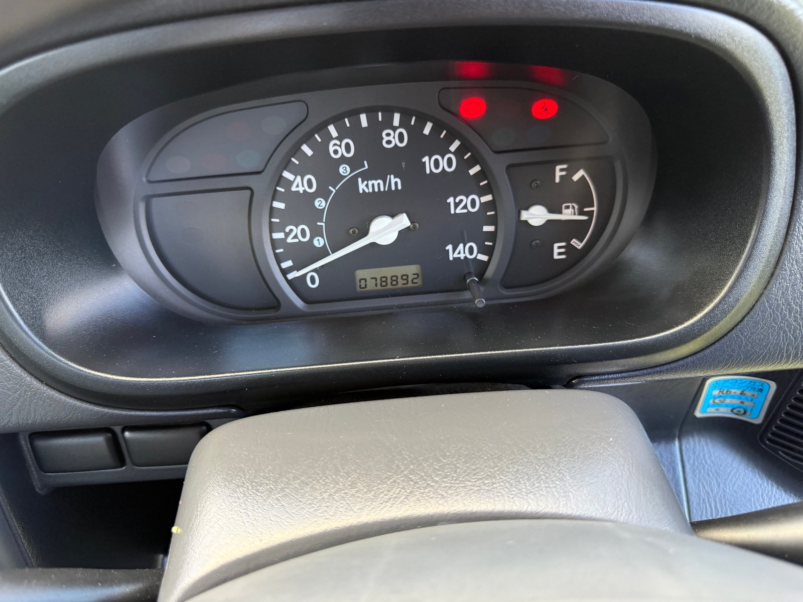 2000 Honda Acty JDM car for sale — photo 23 of 25