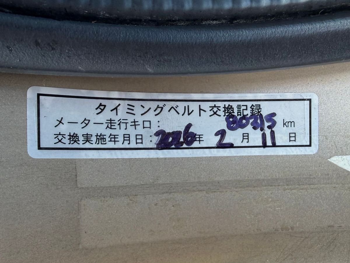 1997 Daihatsu Atrai JDM car for sale — photo 7 of 9