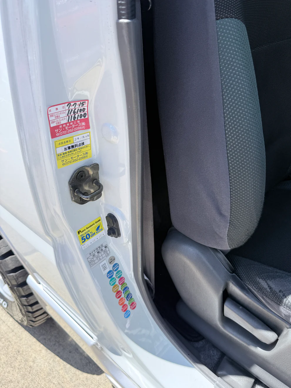 2000 Suzuki Jimny JDM car for sale — photo 7 of 12