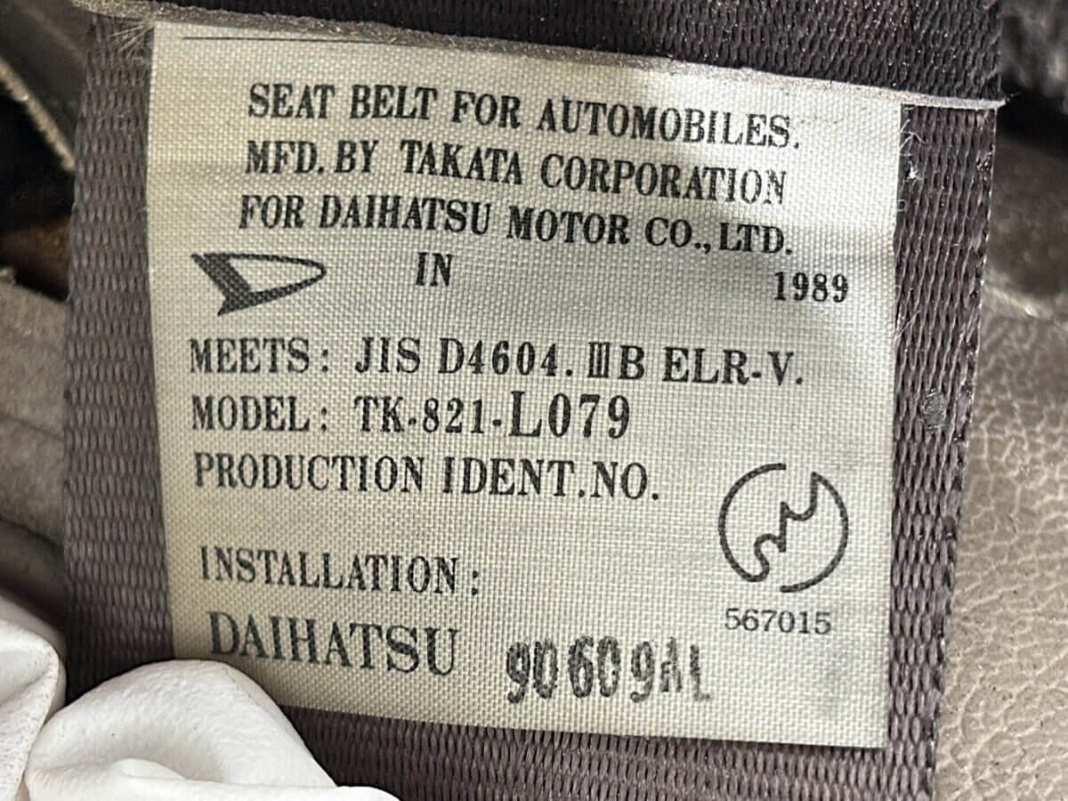 1989 Daihatsu Hijet JDM car for sale — photo 25 of 25