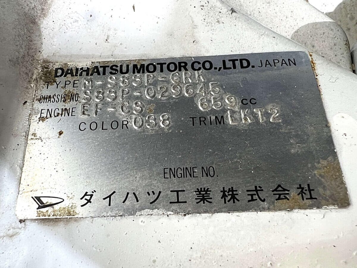 1990 Daihatsu Hijet JDM car for sale — photo 24 of 24