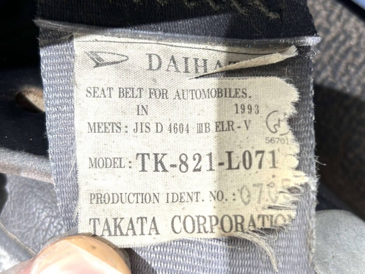 1993 Daihatsu Hijet JDM car for sale — photo 19 of 21