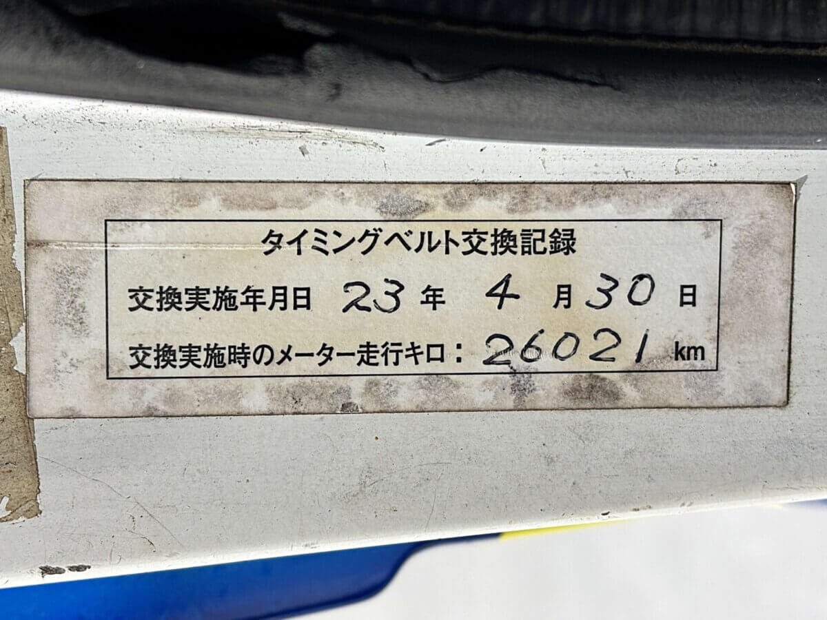1993 Subaru Sambar JDM car for sale — photo 22 of 25