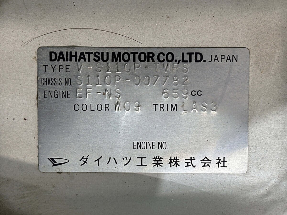 1994 Daihatsu Hijet JDM car for sale — photo 23 of 24
