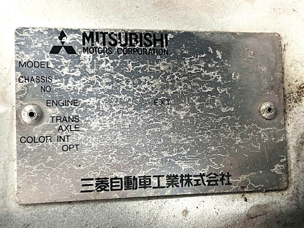1994 Mitsubishi Minicab JDM car for sale — photo 24 of 24