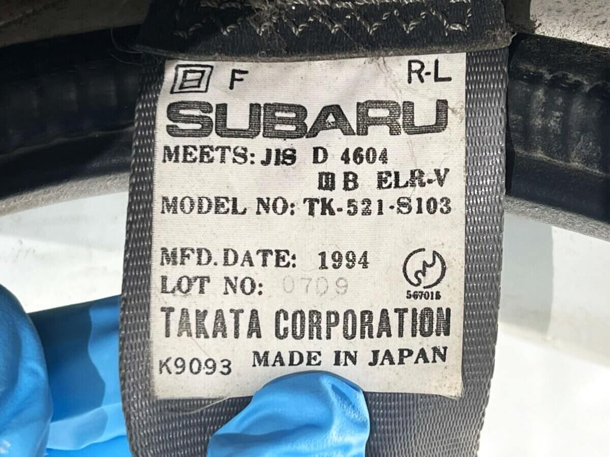 1994 Subaru Sambar JDM car for sale — photo 20 of 22