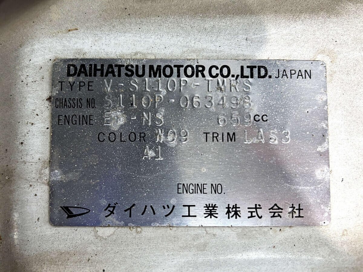1995 Daihatsu Hijet JDM car for sale — photo 23 of 23