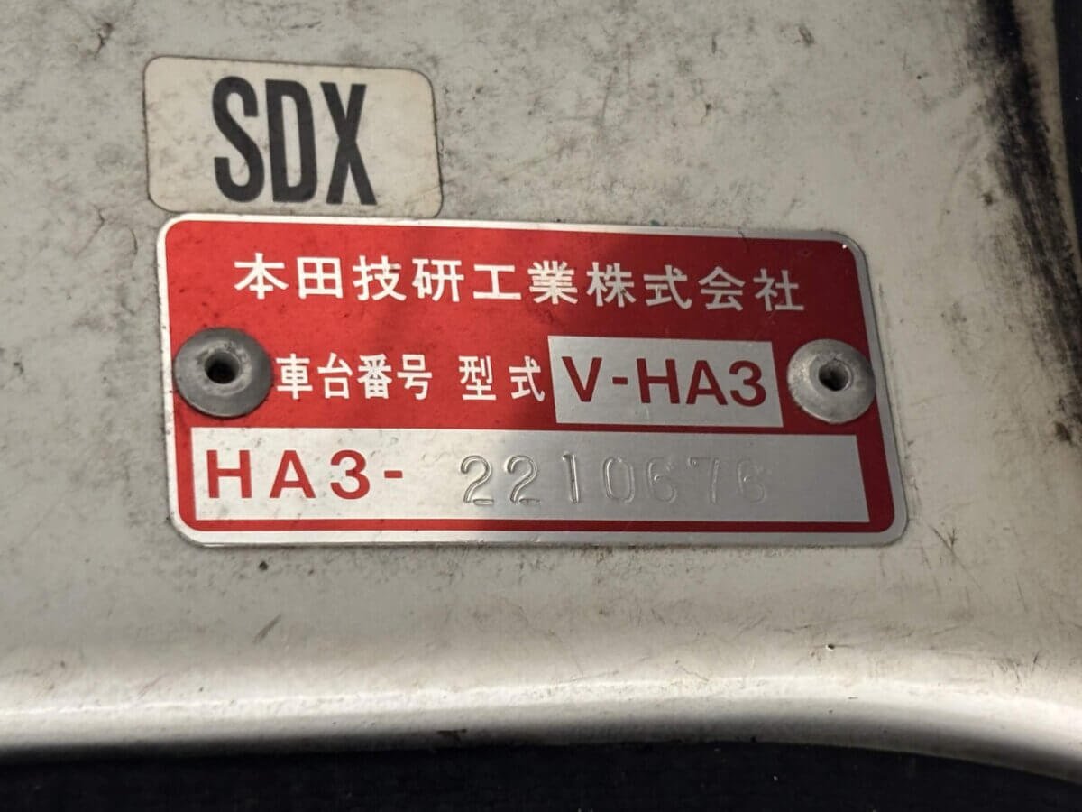 1995 Honda Acty JDM car for sale — photo 23 of 23