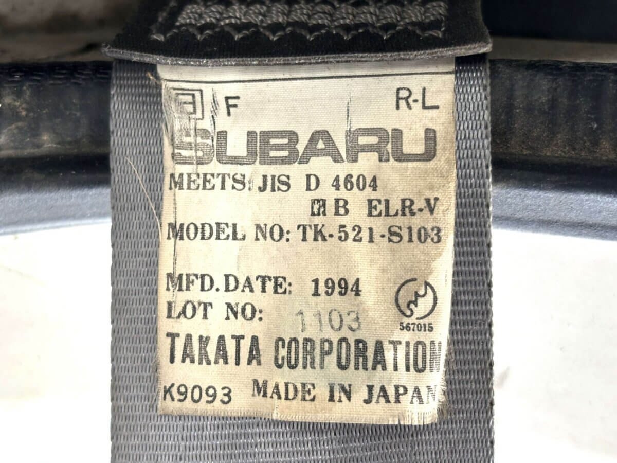 1995 Subaru Sambar JDM car for sale — photo 21 of 22