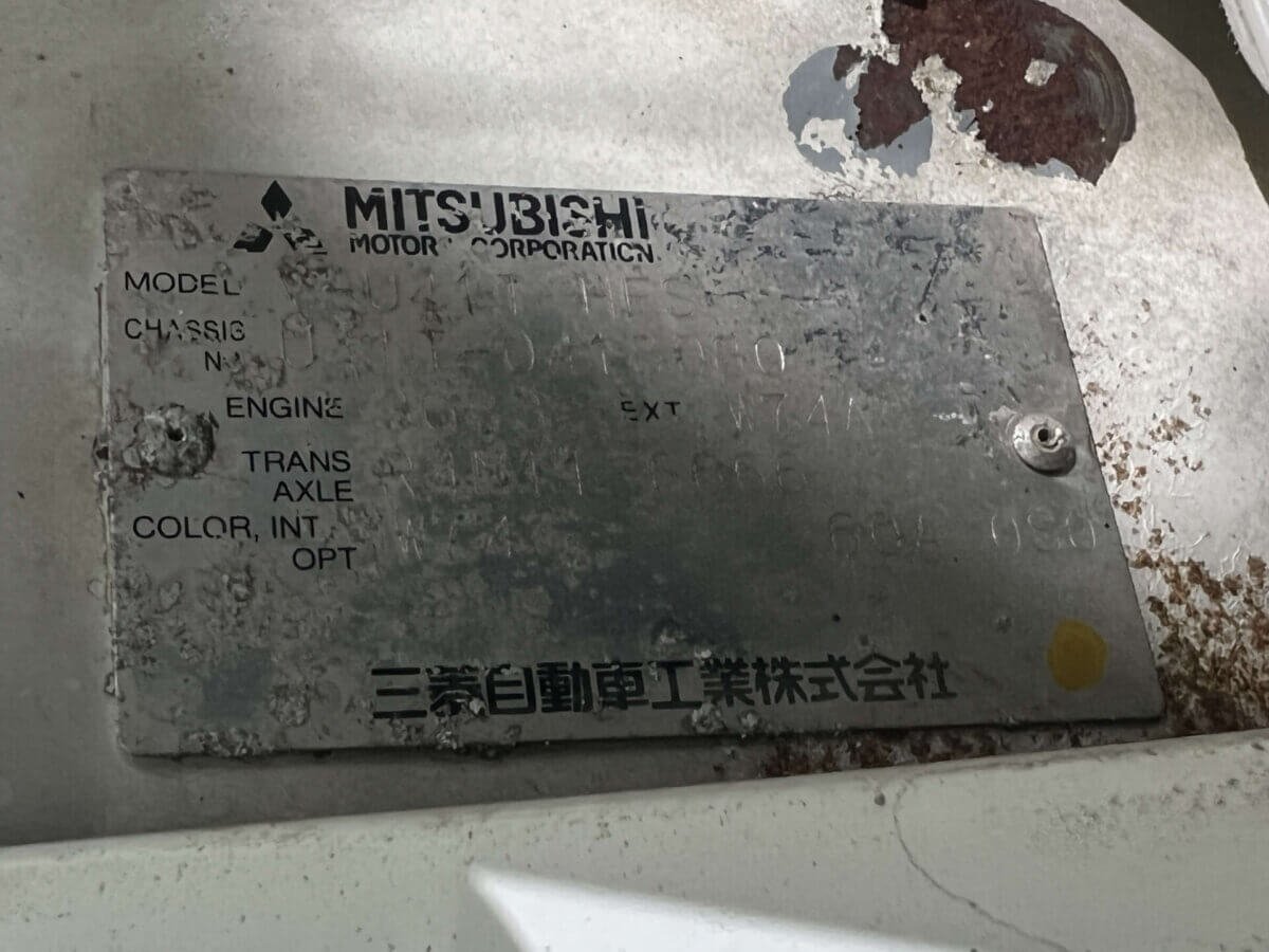 1996 Mitsubishi Minicab JDM car for sale — photo 23 of 23