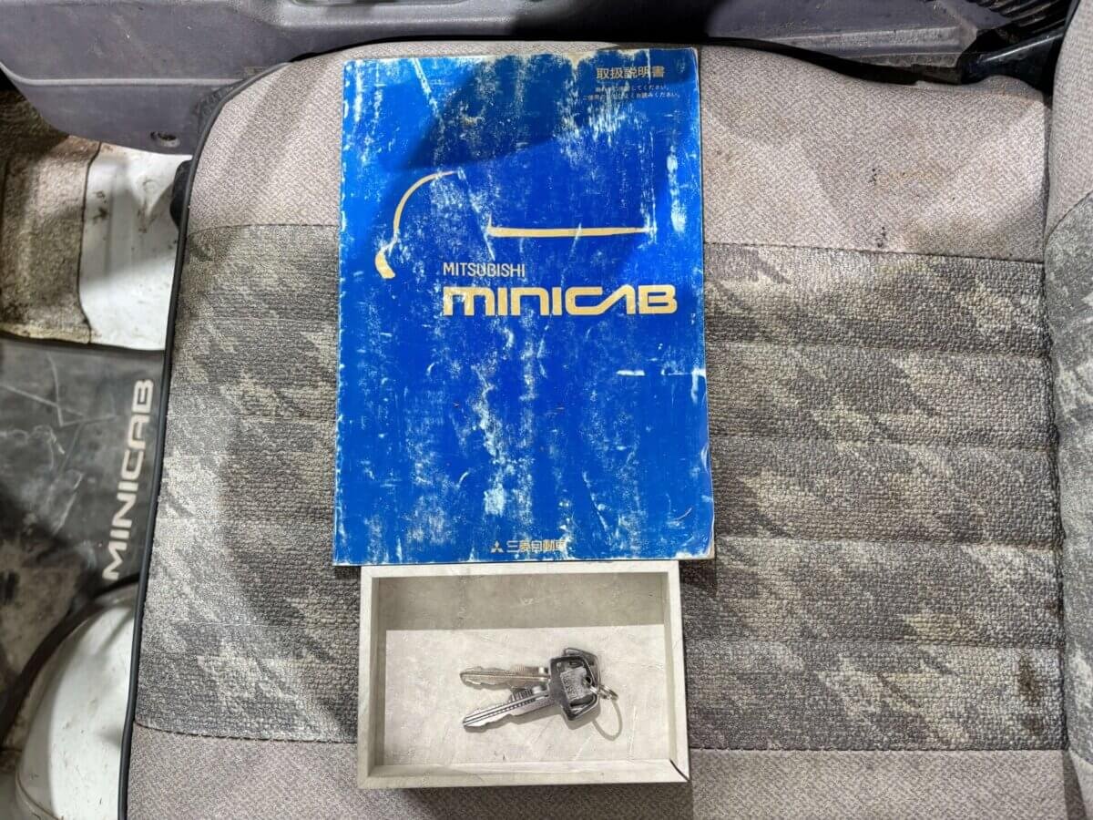 1996 Mitsubishi Minicab JDM car for sale — photo 23 of 23