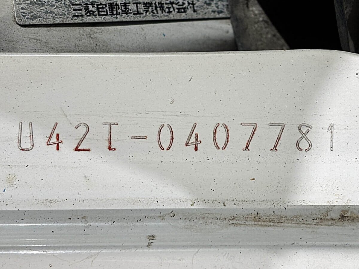 1996 Mitsubishi Minicab JDM car for sale — photo 22 of 23
