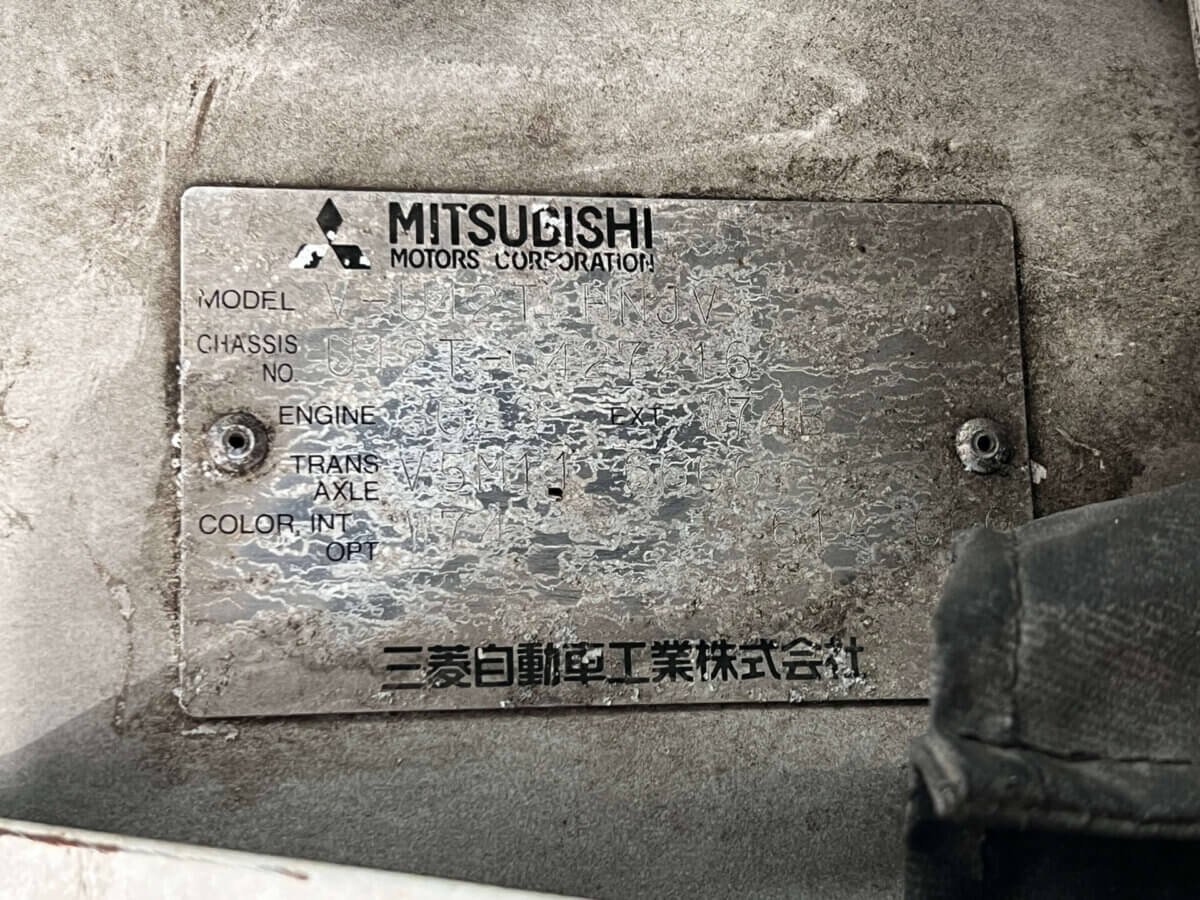 1996 Mitsubishi Minicab JDM car for sale — photo 24 of 25