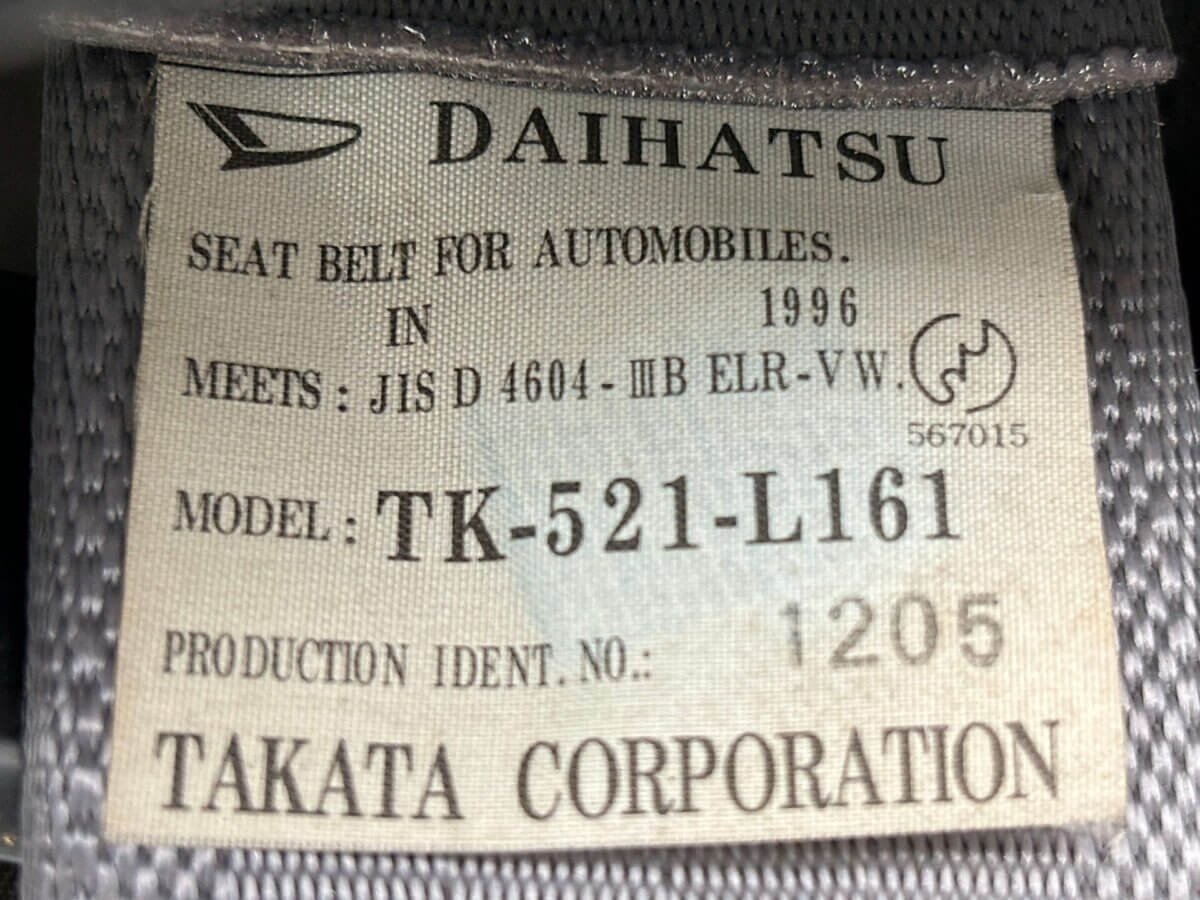 1997 Daihatsu Hijet JDM car for sale — photo 21 of 23