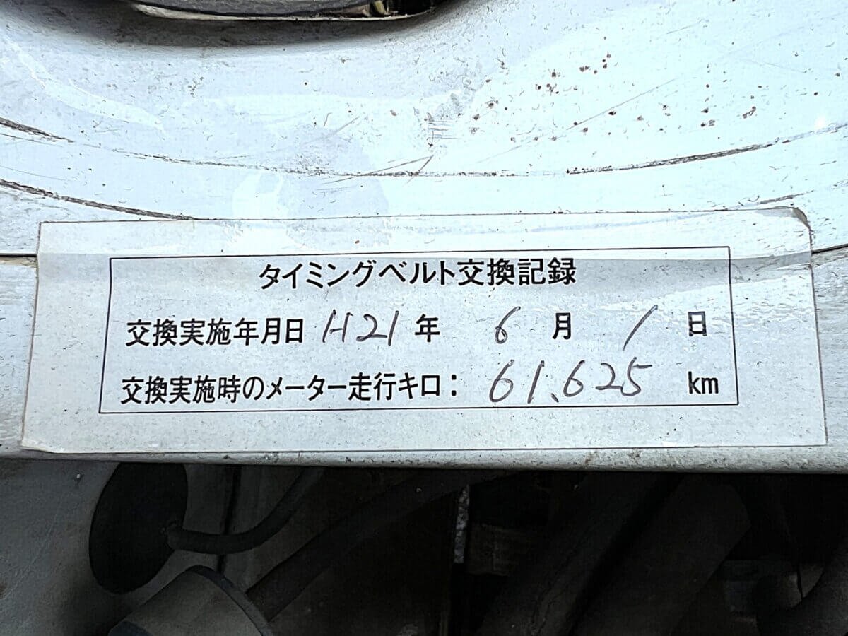 1997 Daihatsu Hijet JDM car for sale — photo 23 of 25