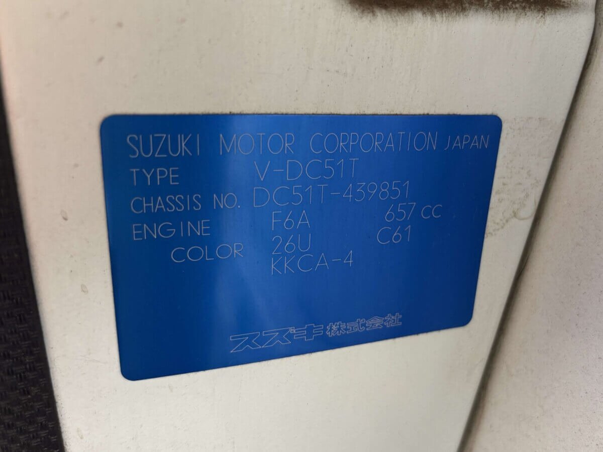 1997 Suzuki Carry JDM car for sale — photo 23 of 24