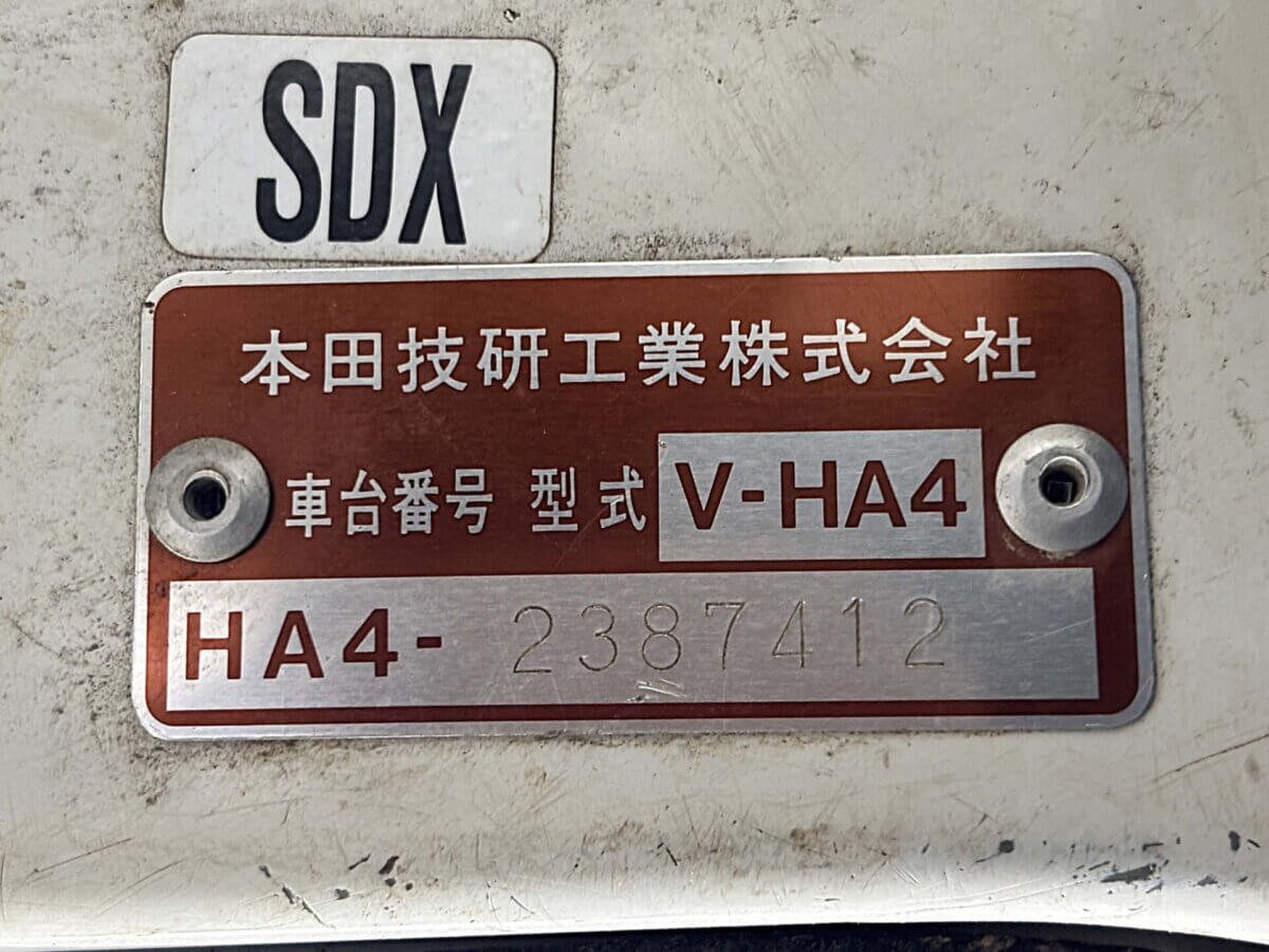 1998 Honda Acty JDM car for sale — photo 23 of 24