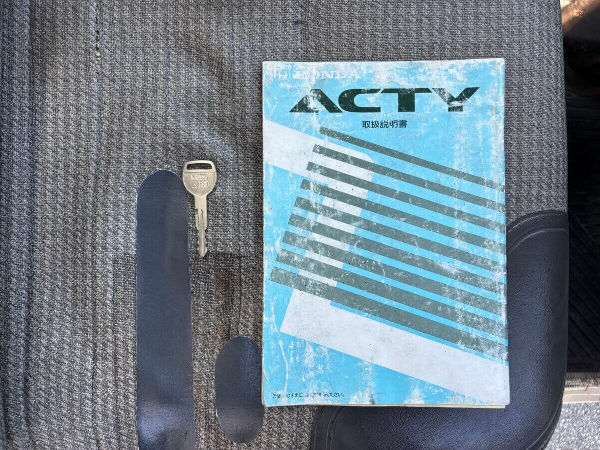 1998 Honda Acty JDM car for sale — photo 24 of 24