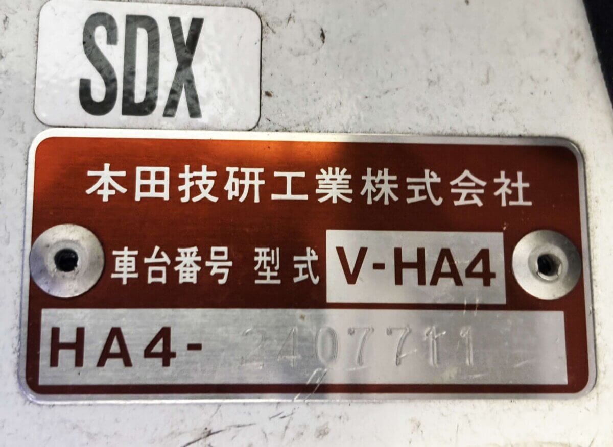 1998 Honda Acty JDM car for sale — photo 23 of 24