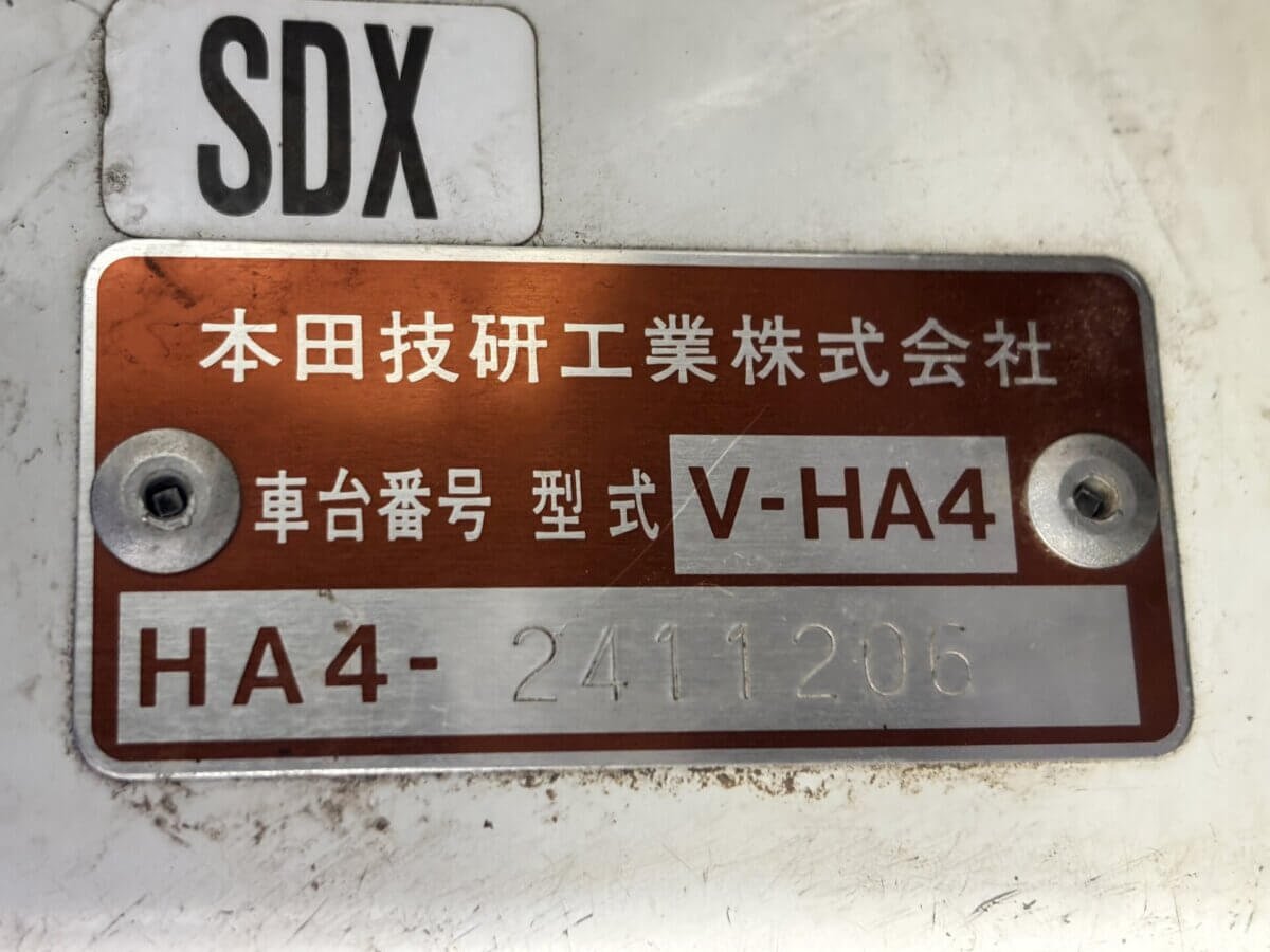 1998 Honda Acty JDM car for sale — photo 23 of 24