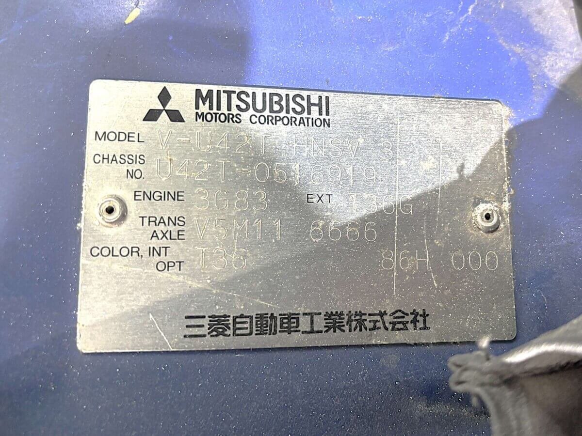 1998 Mitsubishi Minicab JDM car for sale — photo 23 of 23