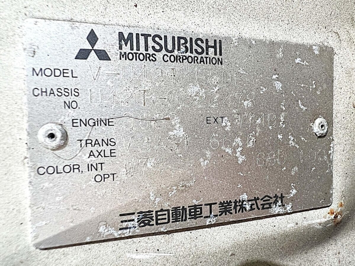 1998 Mitsubishi Minicab JDM car for sale — photo 23 of 23