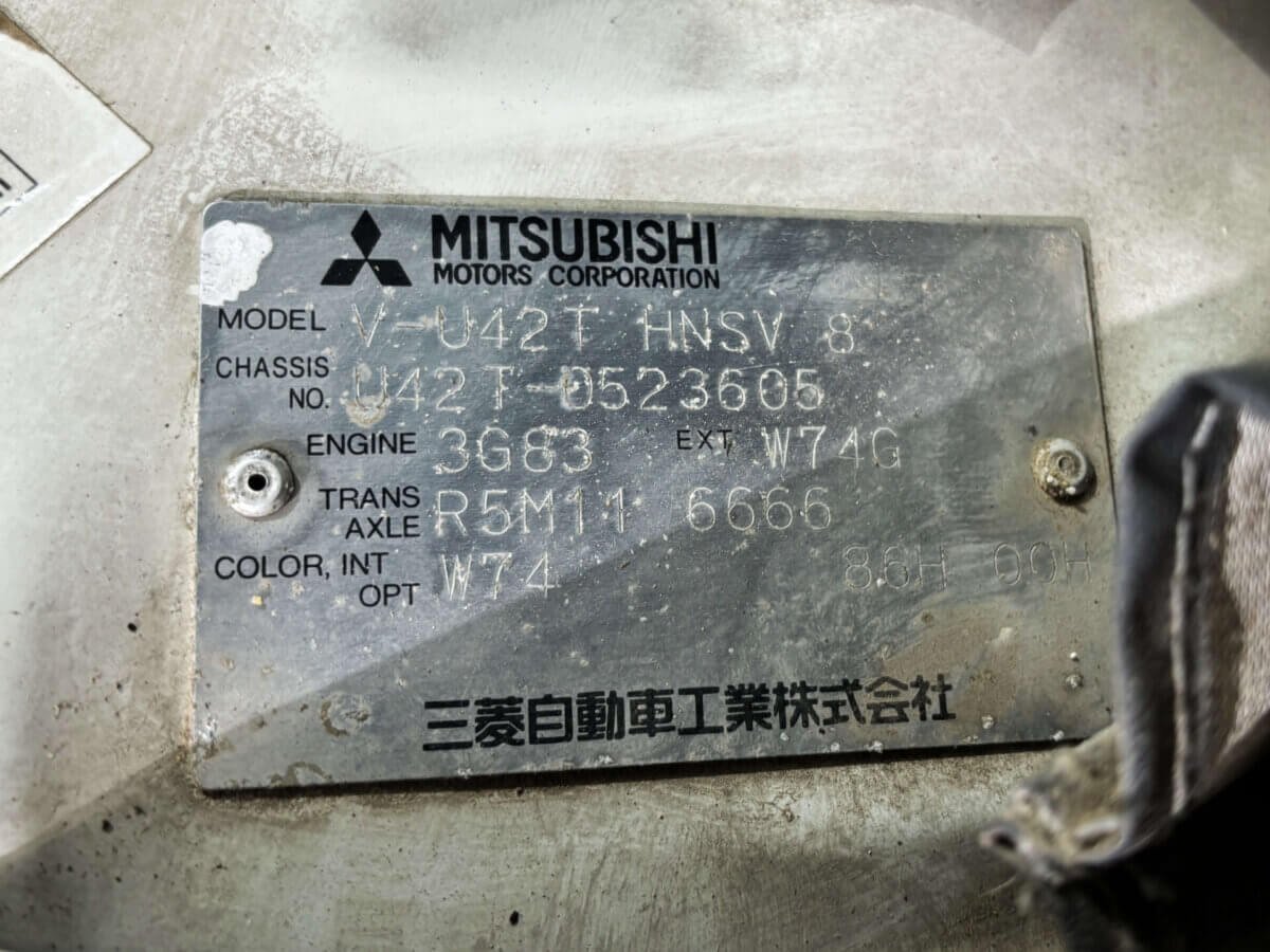 1998 Mitsubishi Minicab JDM car for sale — photo 24 of 25