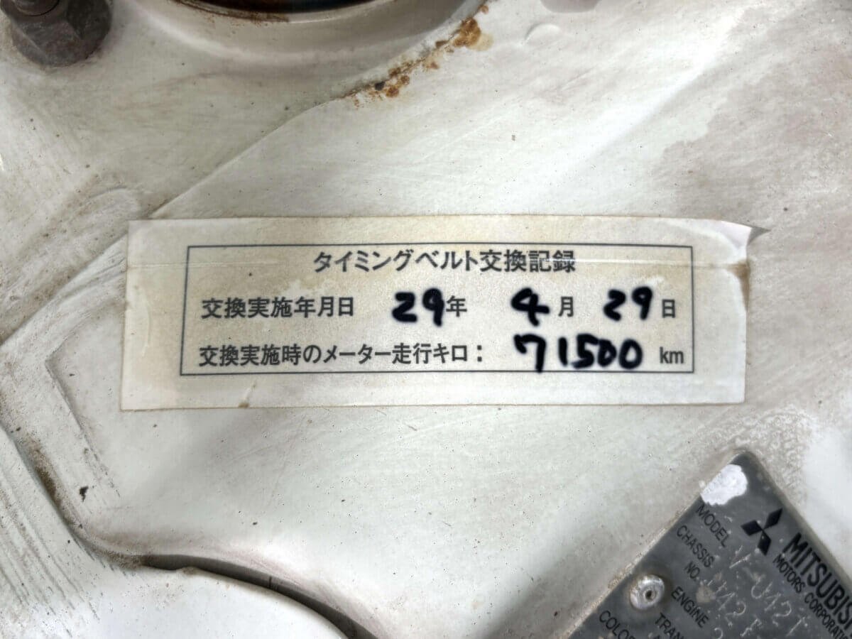 1998 Mitsubishi Minicab JDM car for sale — photo 23 of 25