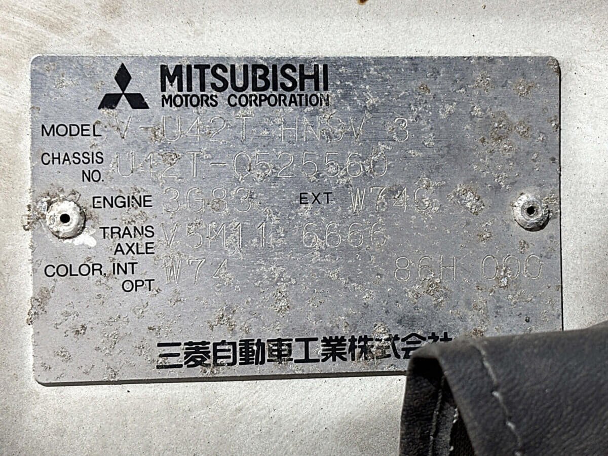 1998 Mitsubishi Minicab JDM car for sale — photo 24 of 25