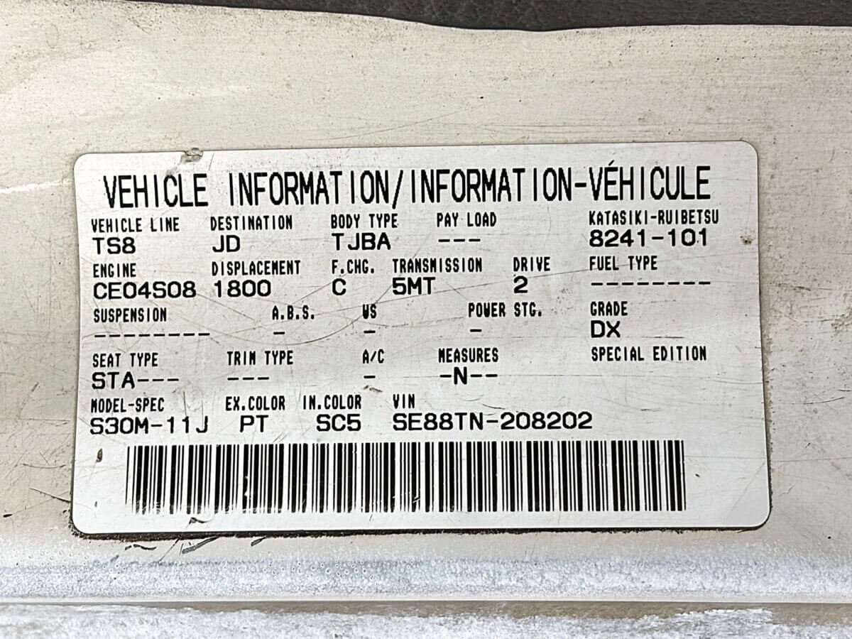 1998 Nissan Vanette JDM car for sale — photo 22 of 23