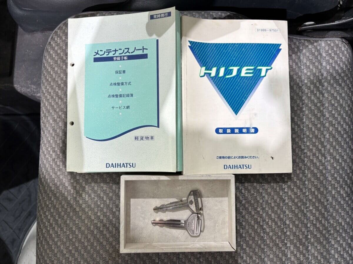 1999 Daihatsu Hijet JDM car for sale — photo 24 of 24