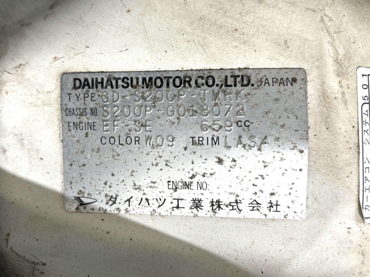 1999 Daihatsu Hijet JDM car for sale — photo 23 of 24