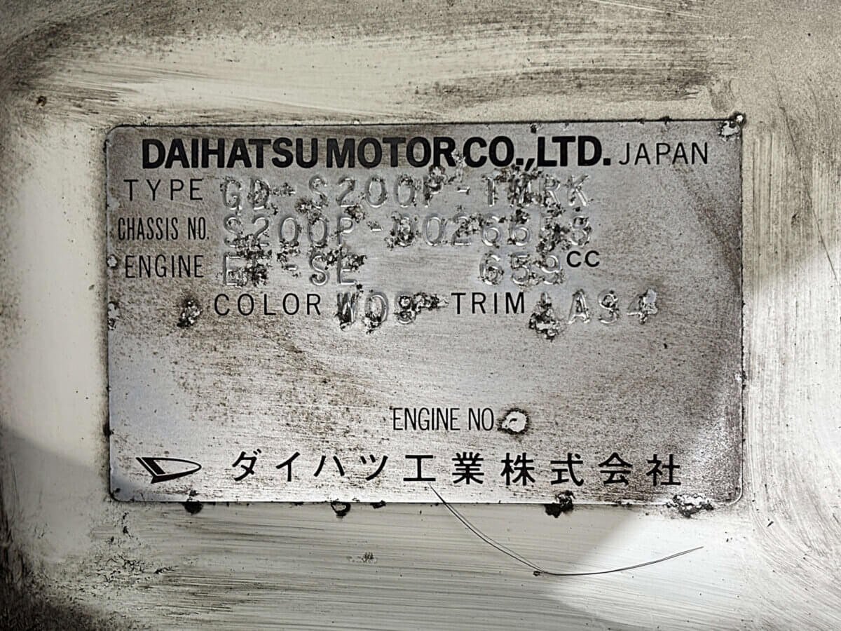 1999 Daihatsu Hijet JDM car for sale — photo 23 of 24