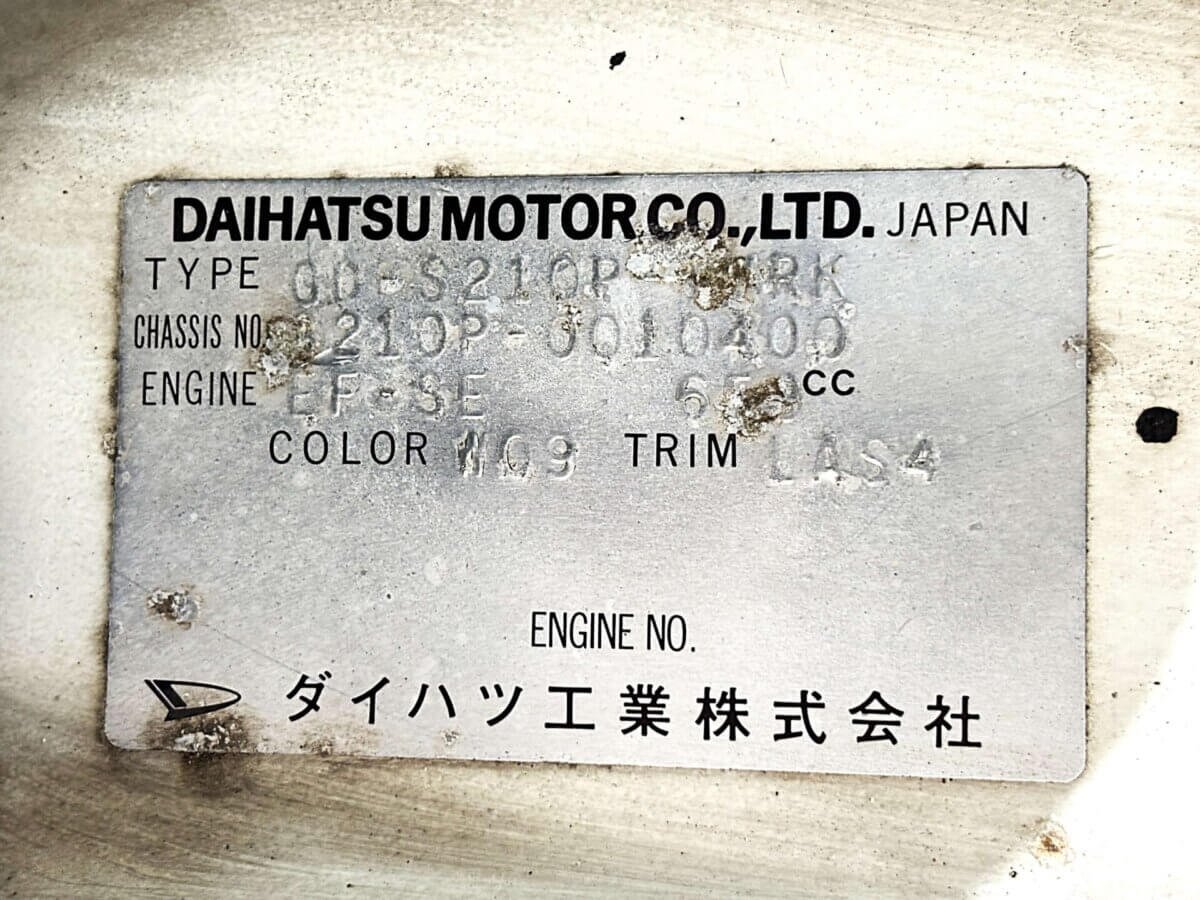1999 Daihatsu Hijet JDM car for sale — photo 23 of 23