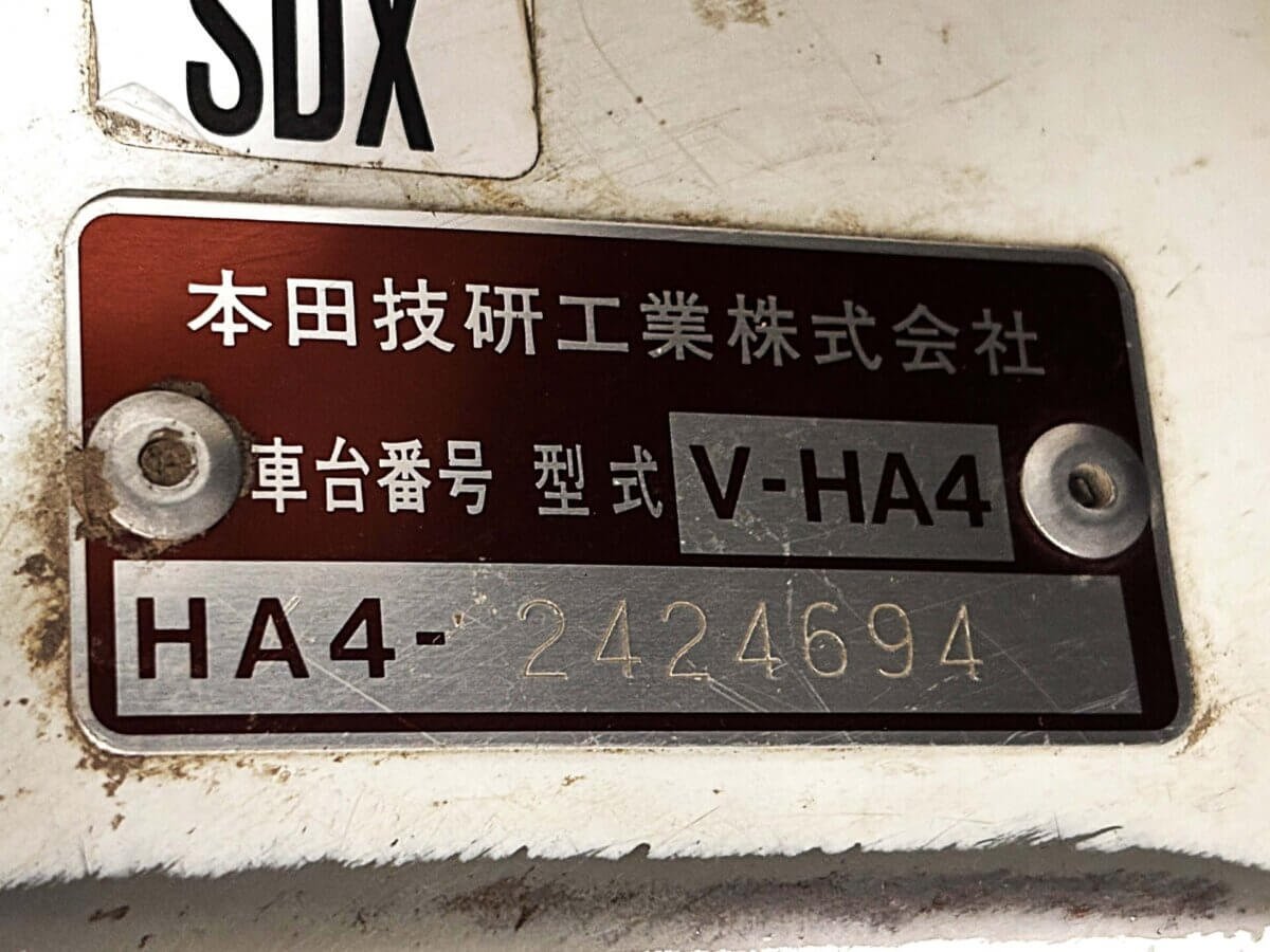 1999 Honda Acty JDM car for sale — photo 24 of 25