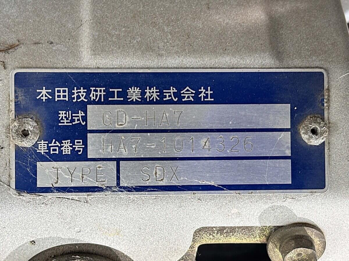 1999 Honda Acty JDM car for sale — photo 23 of 24