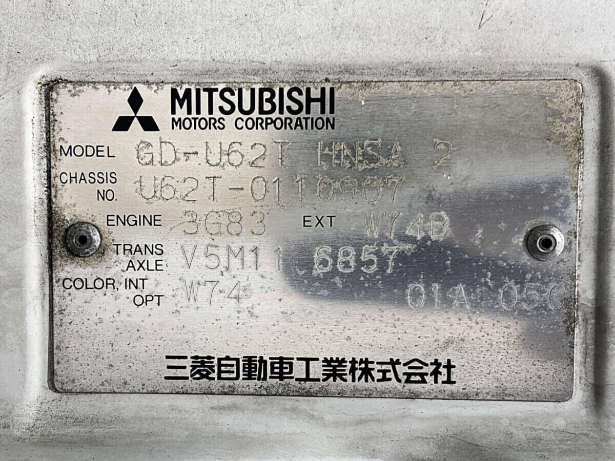1999 Mitsubishi Minicab JDM car for sale — photo 24 of 25
