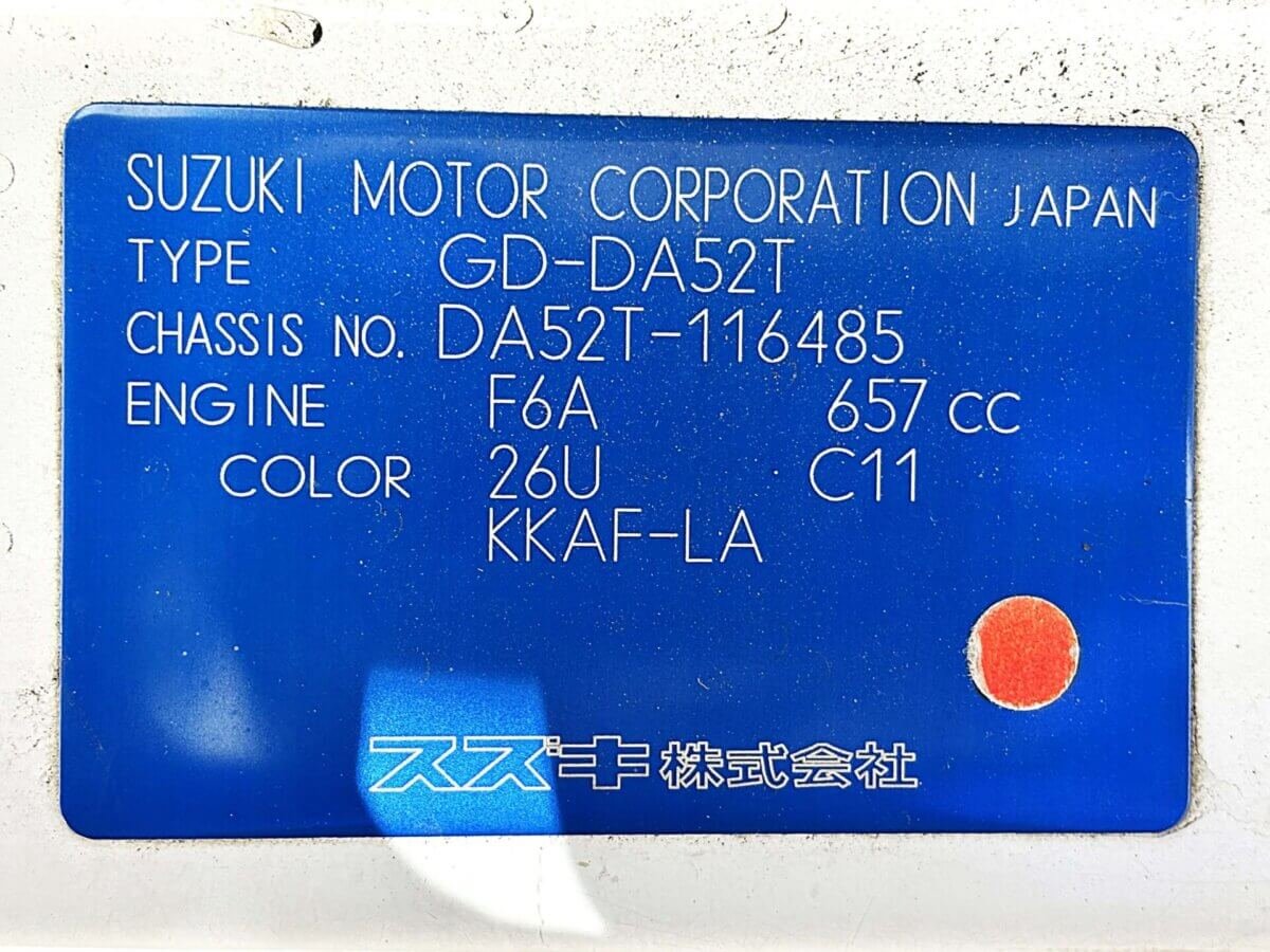 1999 Suzuki Carry JDM car for sale — photo 24 of 25