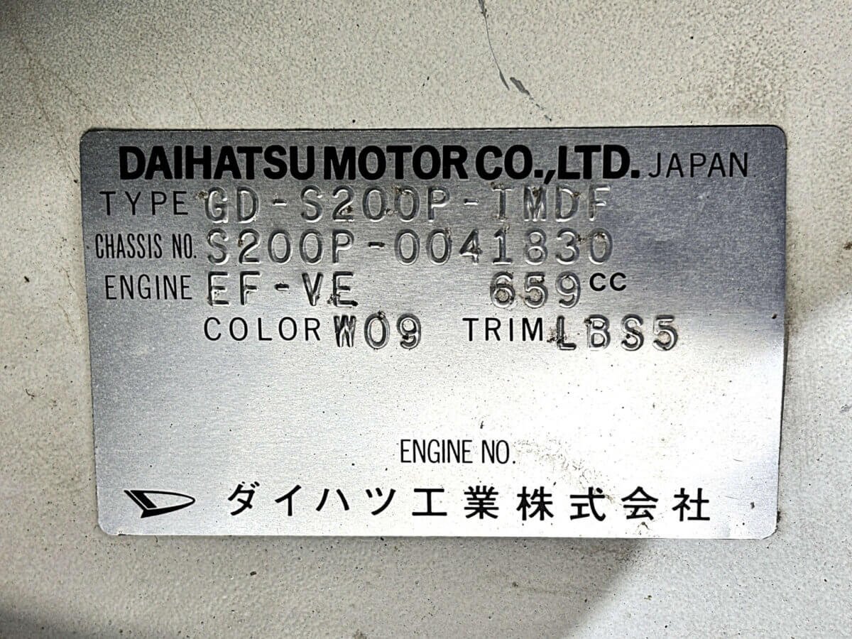 2000 Daihatsu Hijet JDM car for sale — photo 24 of 25