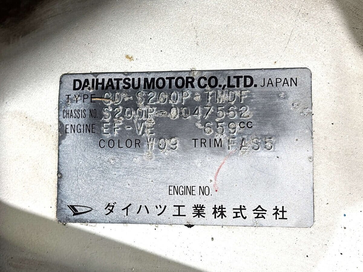 2000 Daihatsu Hijet JDM car for sale — photo 24 of 25