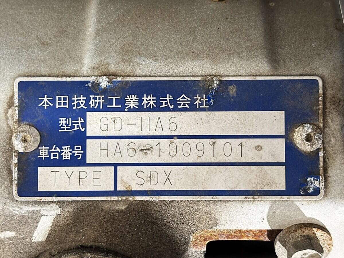 2000 Honda Acty JDM car for sale — photo 25 of 25