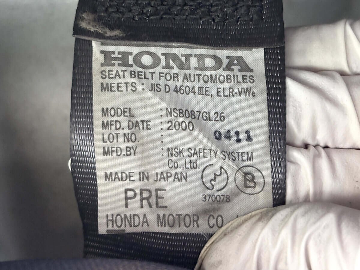 2000 Honda Acty JDM car for sale — photo 24 of 25