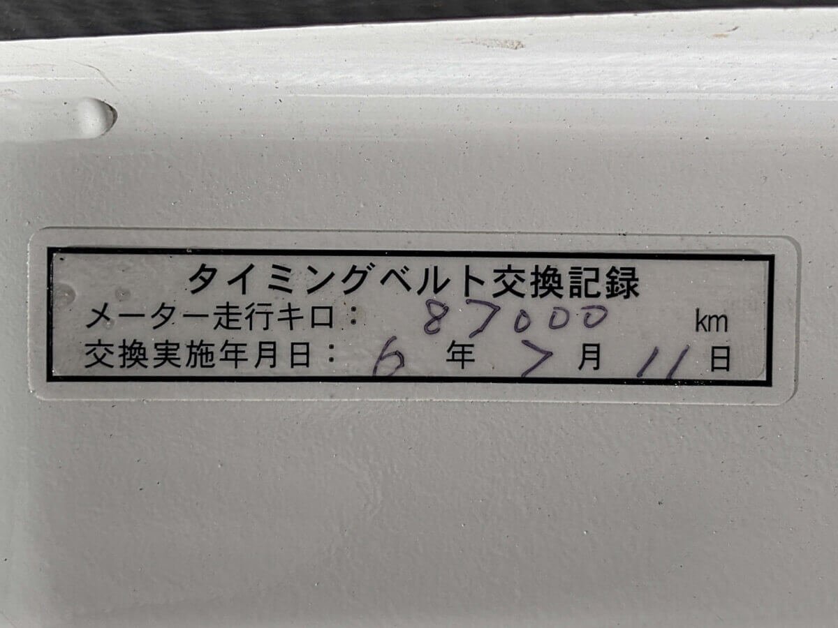 2000 Honda Acty JDM car for sale — photo 24 of 25