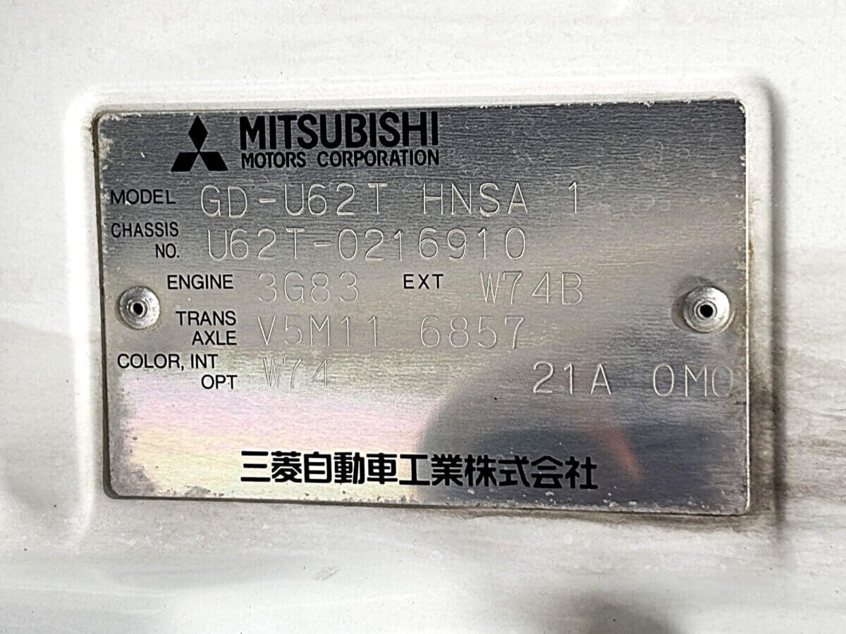 2000 Mitsubishi Minicab JDM car for sale — photo 24 of 24